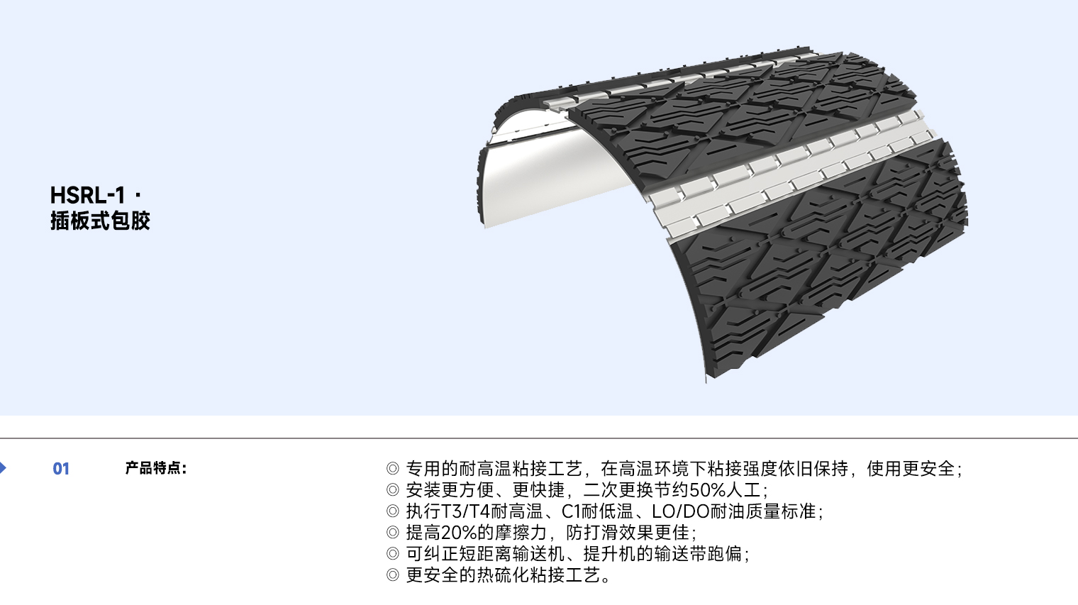 2.1.0_02.jpg 2.1.0_02.jpg