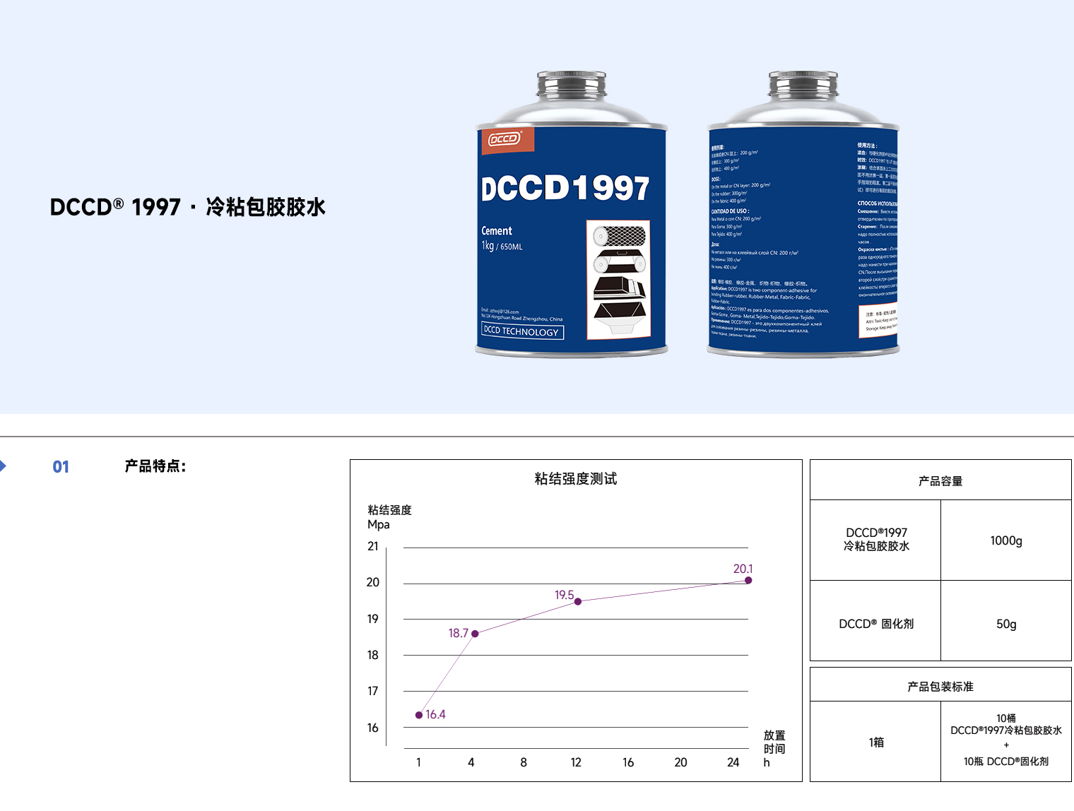 4.1_02.jpg 4.1_02.jpg