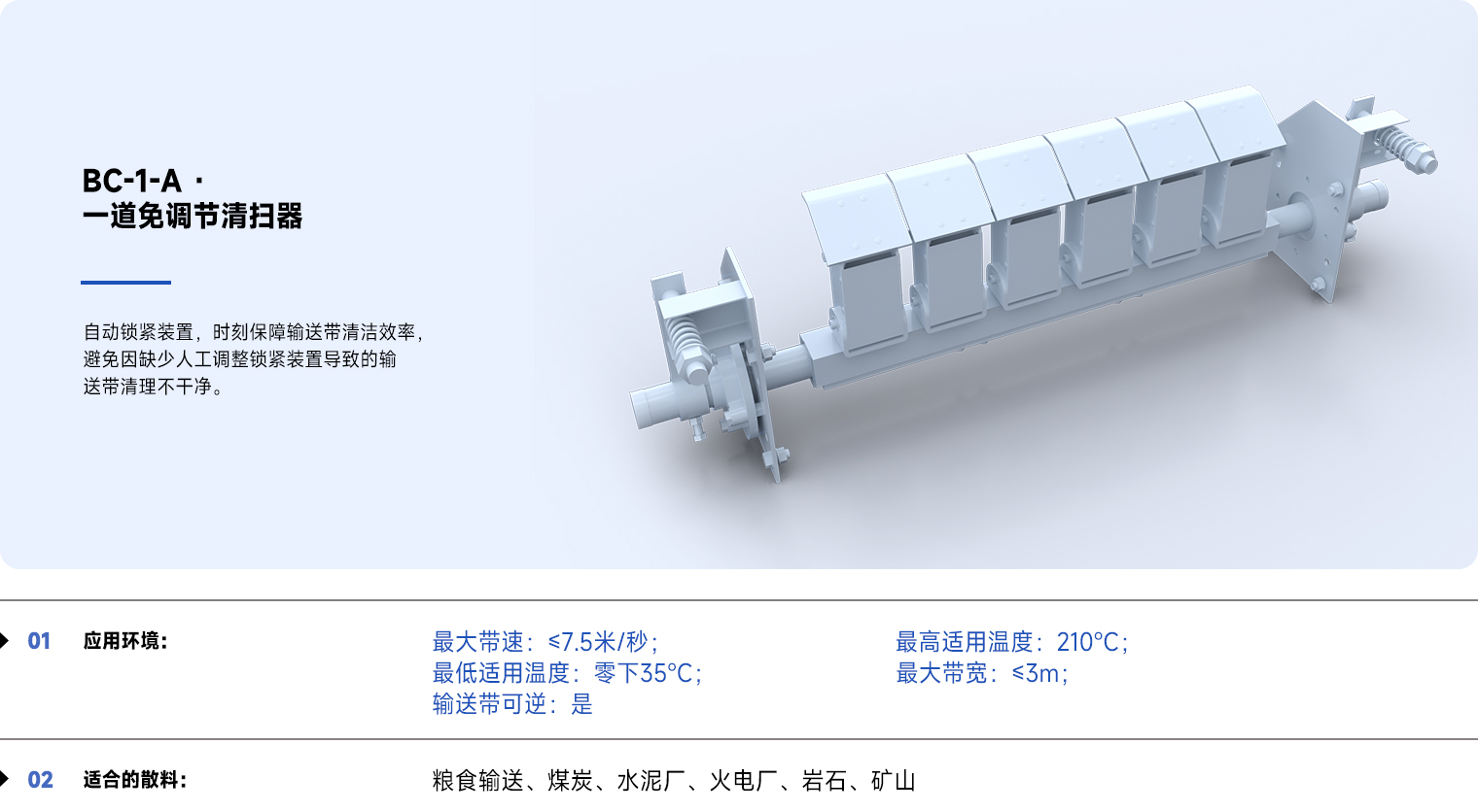 1.17_02.jpg 1.17_02.jpg